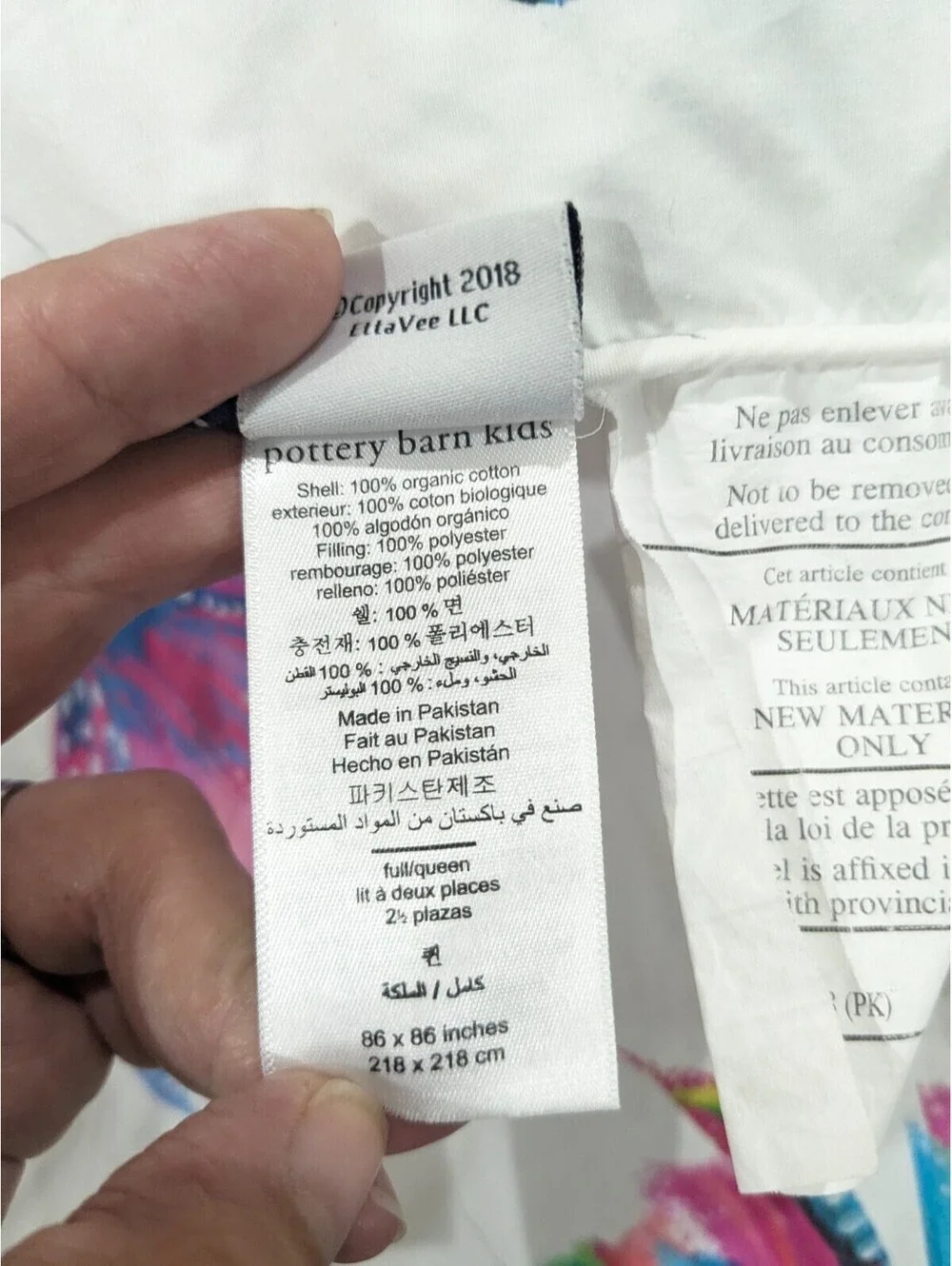 Pottery Barn Kids Etta Vee Butterfly Full Queen Comforter blanket watercolor
